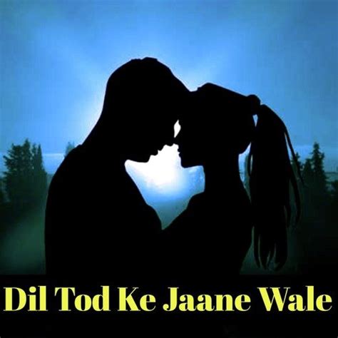 bahut din hue hain dekhe huye tujhe yaar|pyar din hue hue dekhe yaar.